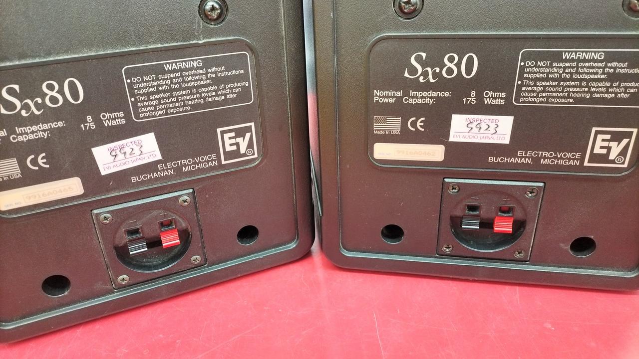 エレクトロボイス(ELECTRO-VOICE)|スピーカーペア|【ハードオフ公式