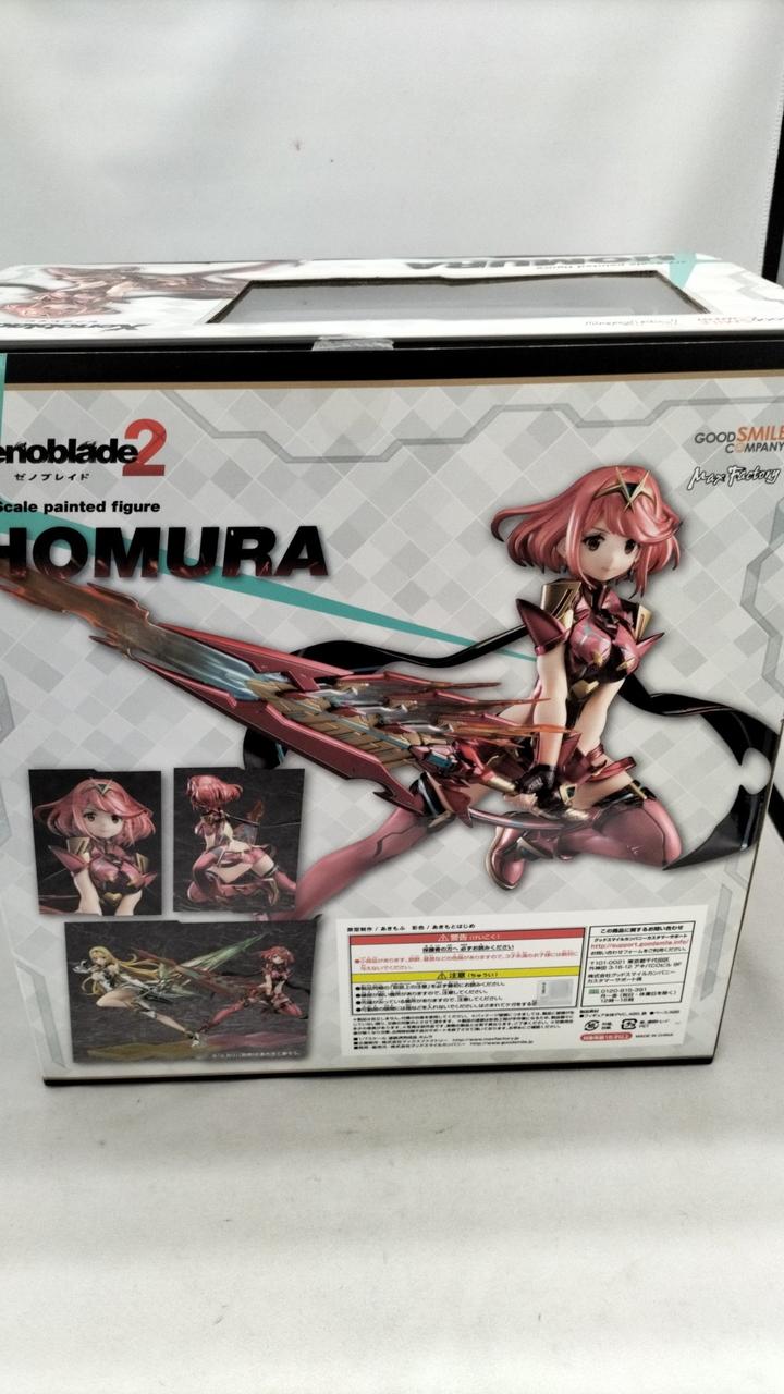 グッドスマイルカンパニー(GOOD SMILE COMPANY)|ゼノブレイド2