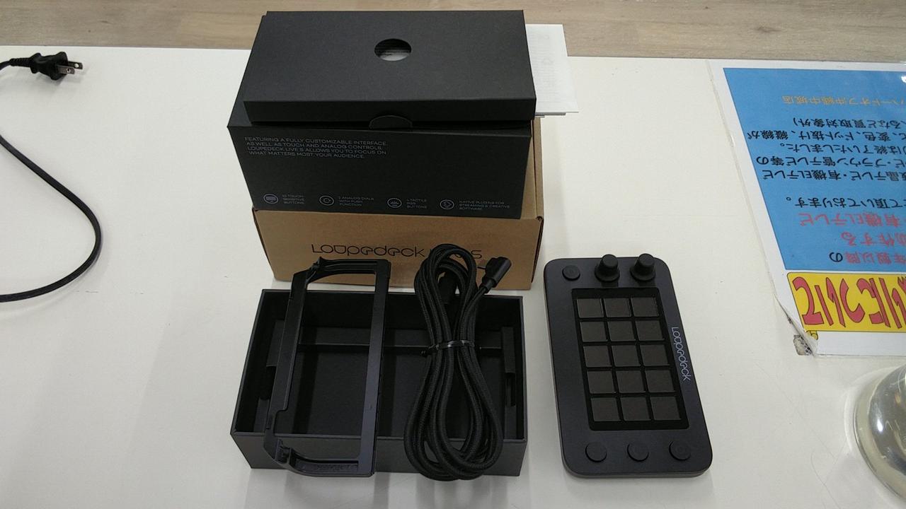 LOUPEDECK|LOUPEDECK LIVE S|【ハードオフ公式通販】オフモール