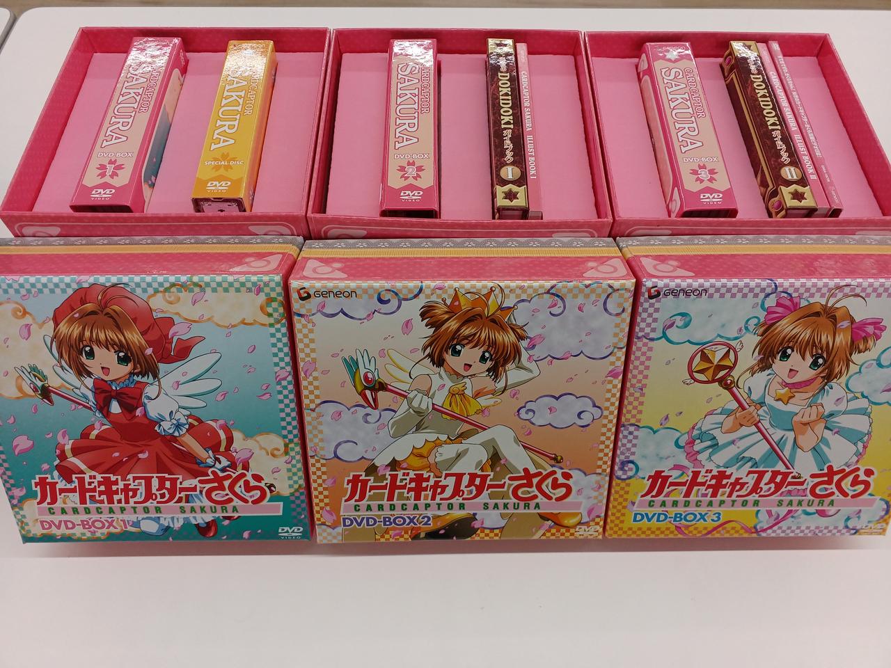 GENEON|DVD-BOX 全3BOXセット|【ハードオフ公式通販】オフモール