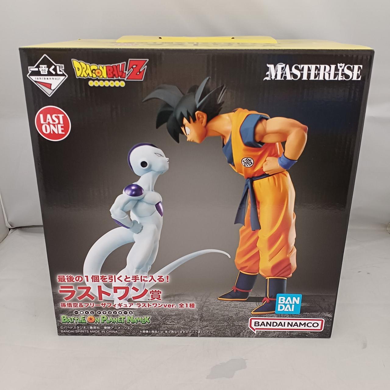 BANDAI|孫悟空&フリーザ ラストワンVER. フィギュア|【ハードオフ公式