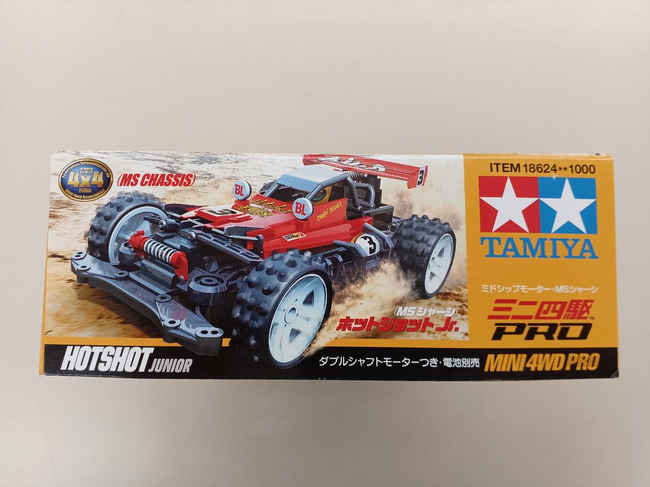 タミヤ(TAMIYA)|ホットショットJR.(MSシャーシ)|【ハードオフ公式通販
