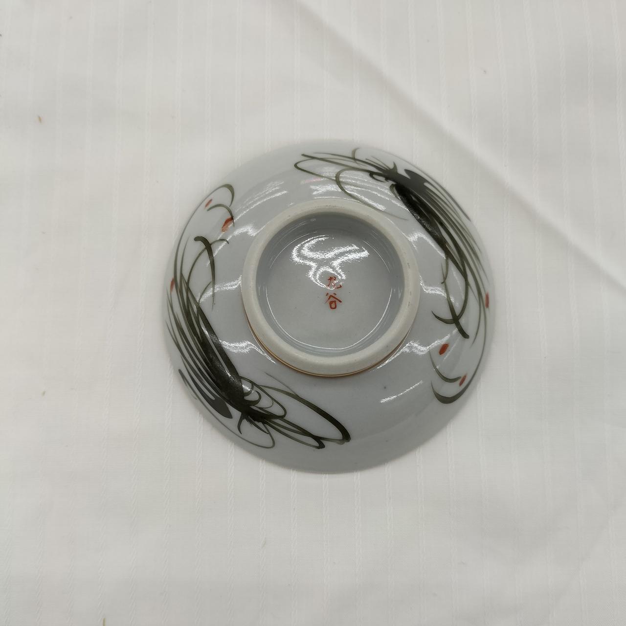 九谷焼|春画 盃セット|【ハードオフ公式通販】オフモール|2031660000112595