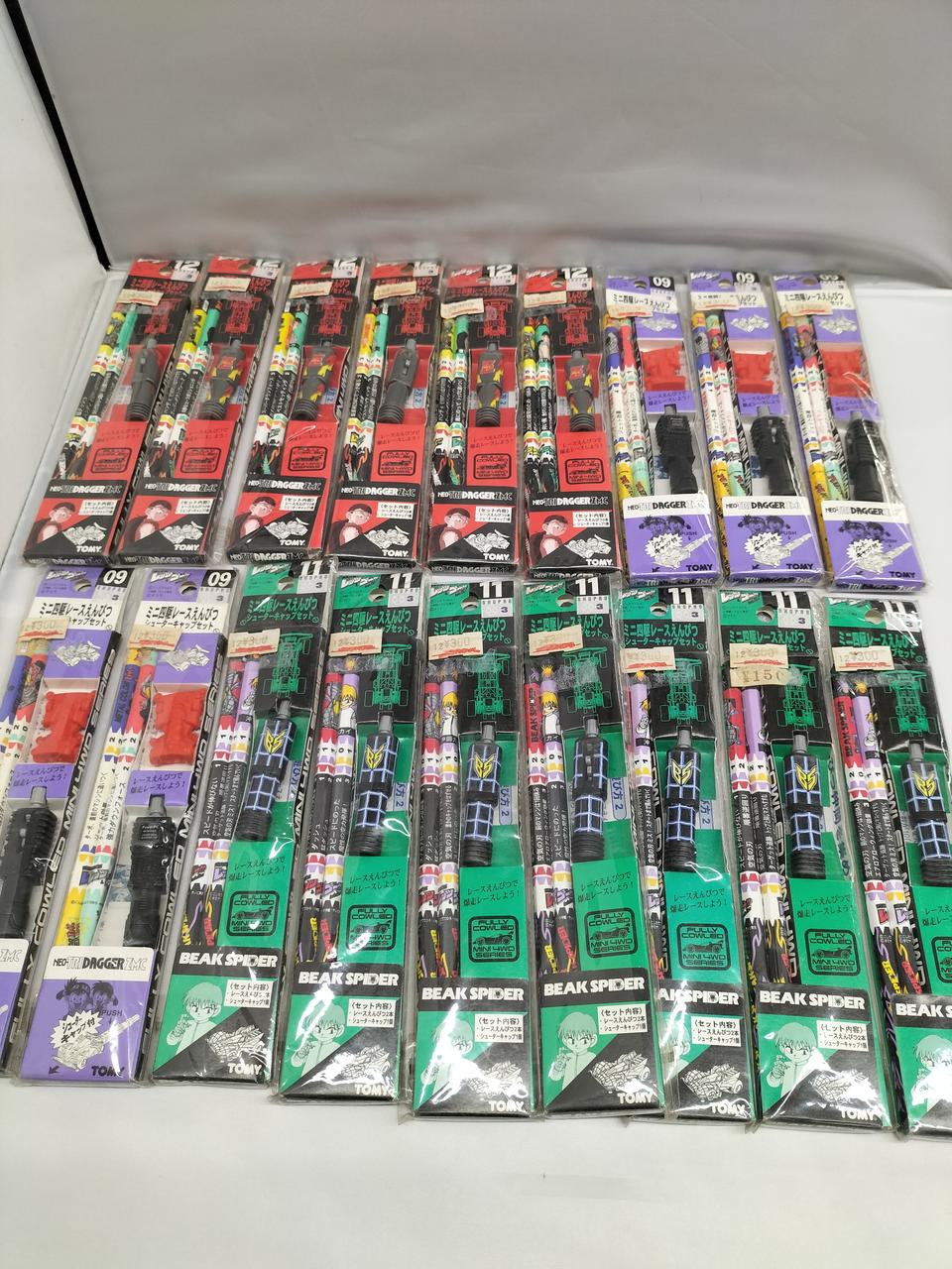 TOMY|ミニ四駆レースえんぴつ|【ハードオフ公式通販】オフモール