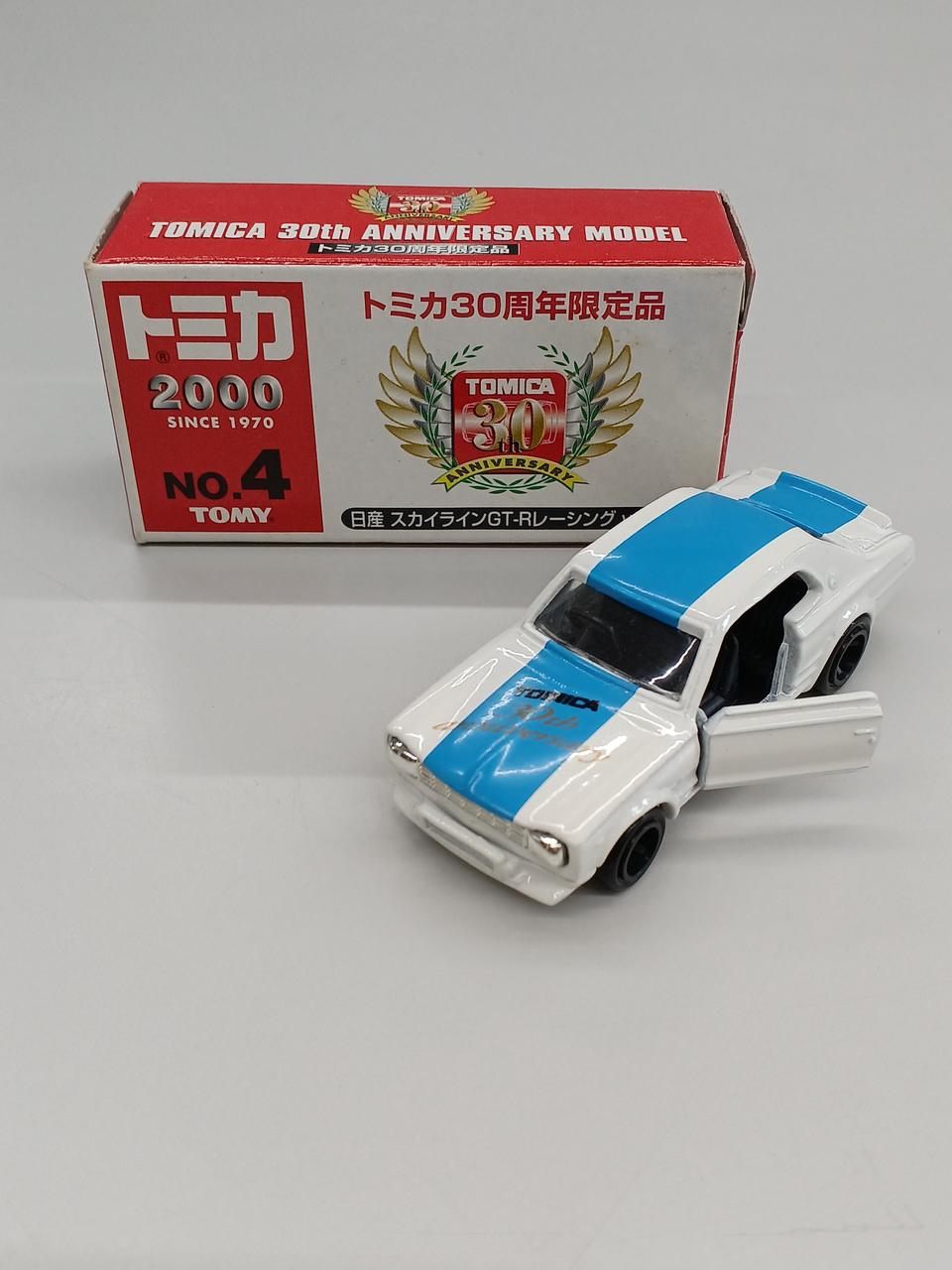 TOMY|トミカ30周年限定品|【ハードオフ公式通販】オフモール