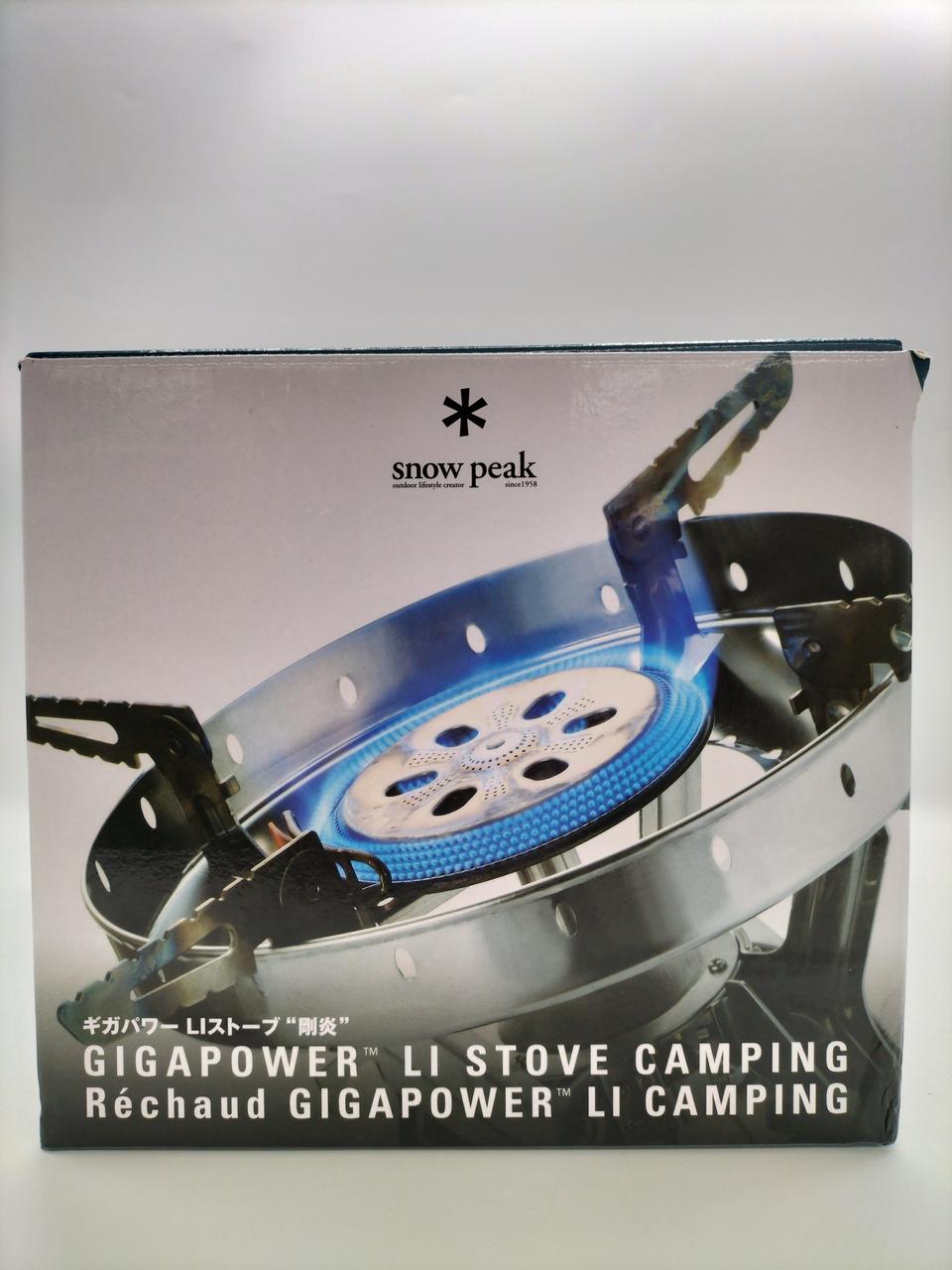 スノーピーク(SNOWPEAK)|ギガパワーLIストーブ剛炎|【ハードオフ公式