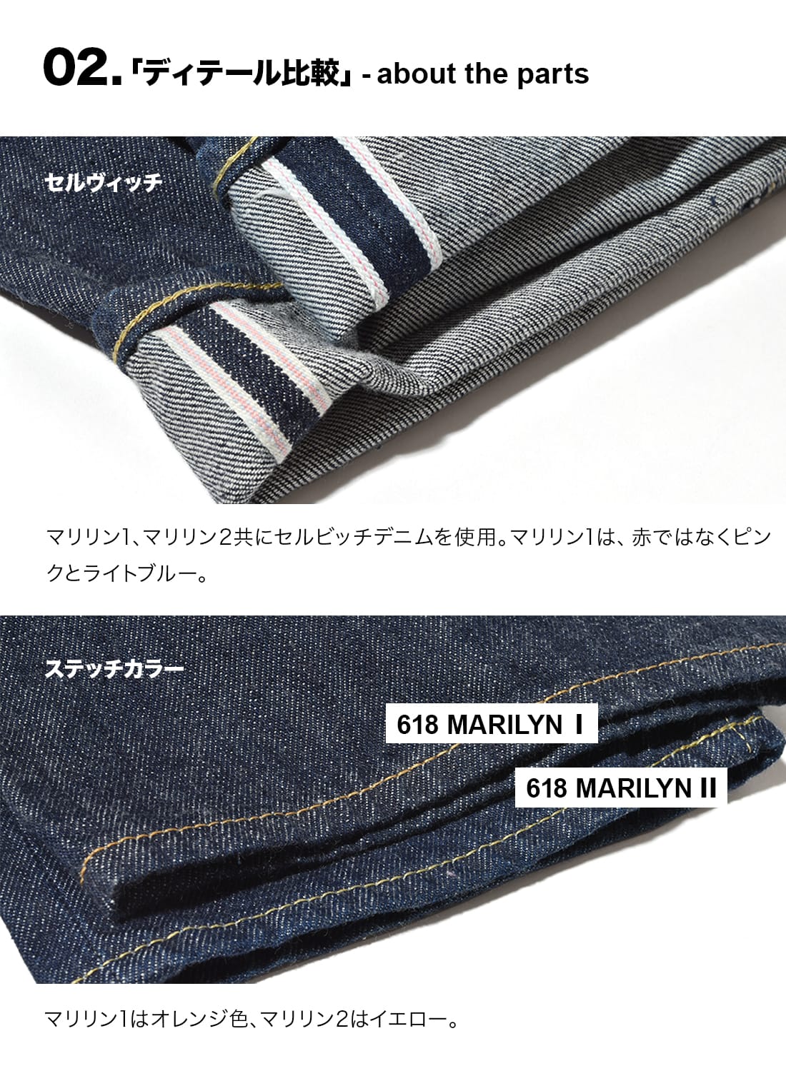 531-501-02-sp4.jpg