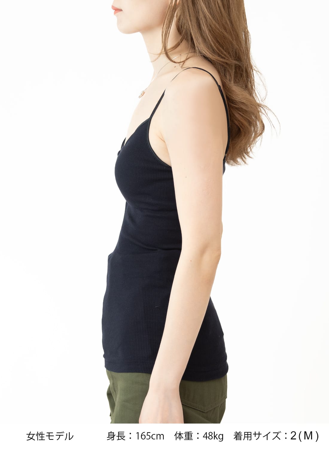 BRA PAT CAMISOLE|ブラパット キャミソールブラパット キャミソール
