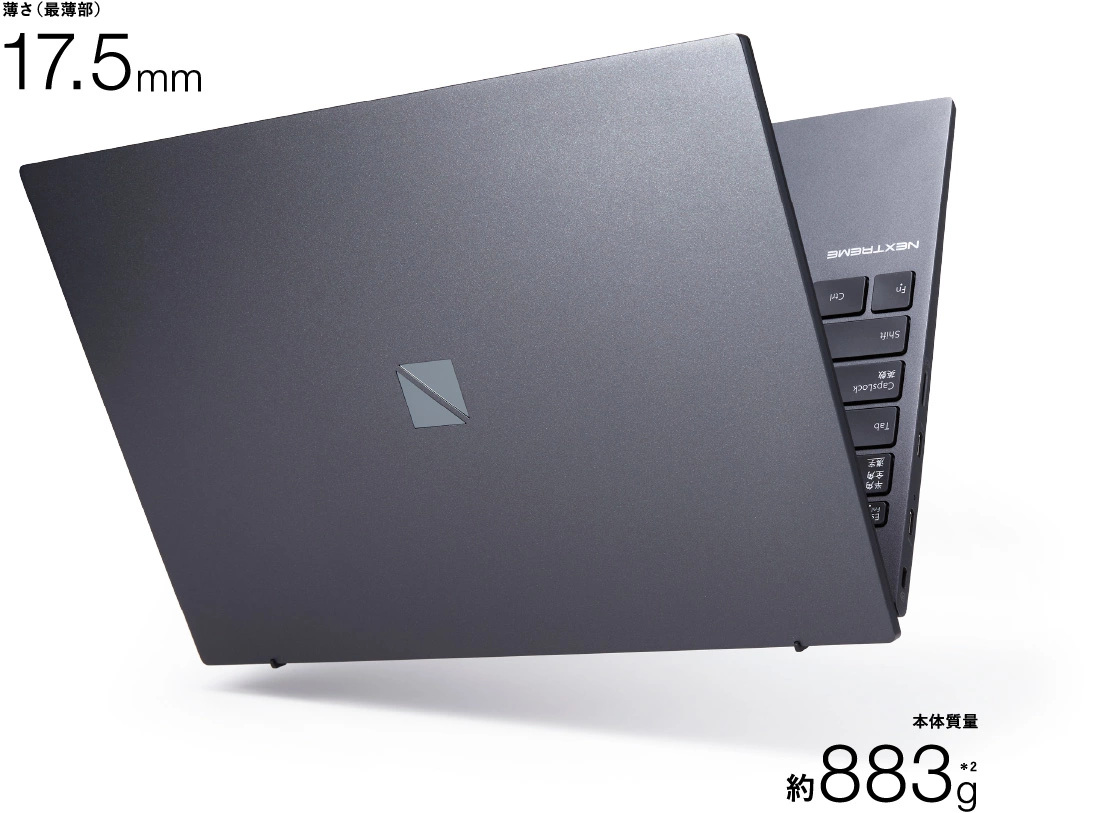 LAVIE NEXTREME Carbon 14.0型ワイド 2022年春モデル XC950/DAG XC750