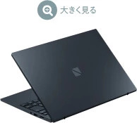LAVIE NEXTREME Carbon 14.0型ワイド 2023年春モデル XC950/FAG XC750