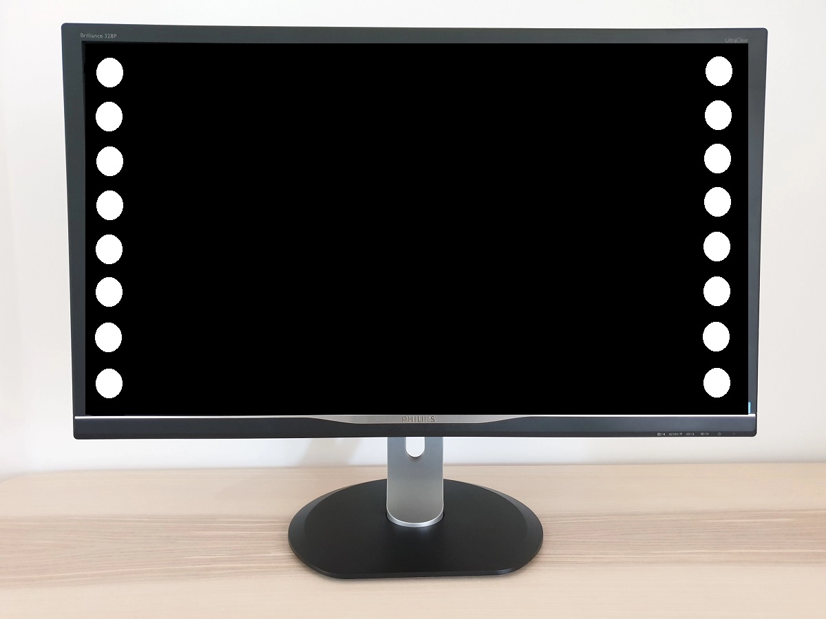 Philips 328P6VUBREB - PC Monitors