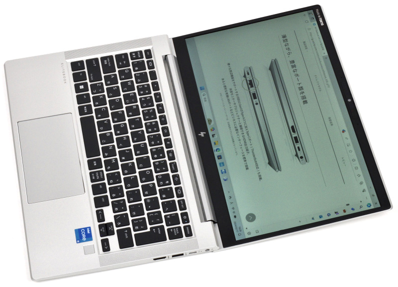 HP EliteBook 630 G10 レビュー：13.3型ビジネス向けモバイルノート