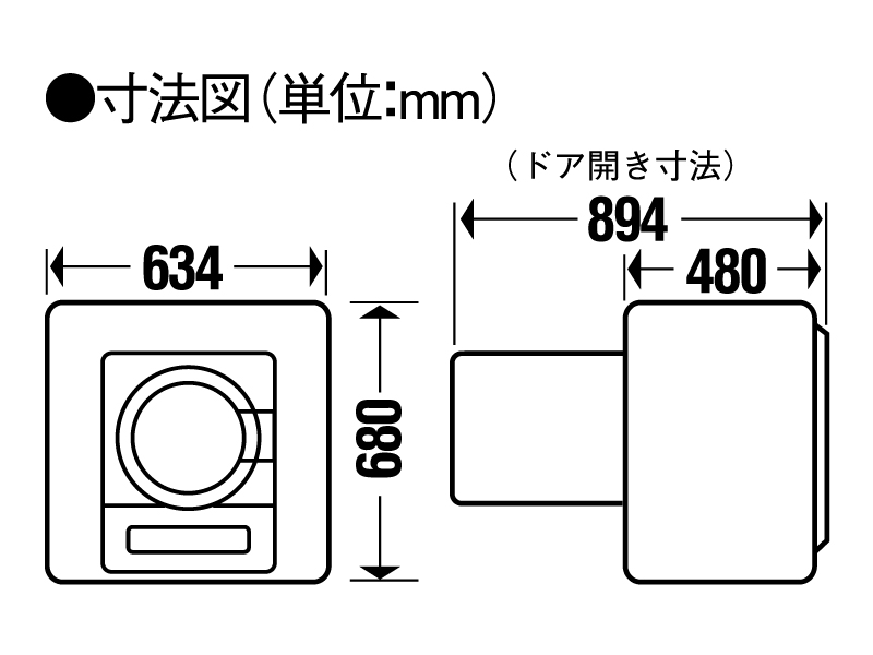 詳細情報 電気衣類乾燥機 NH-D402P | 洗濯機・衣類乾燥機 | Panasonic