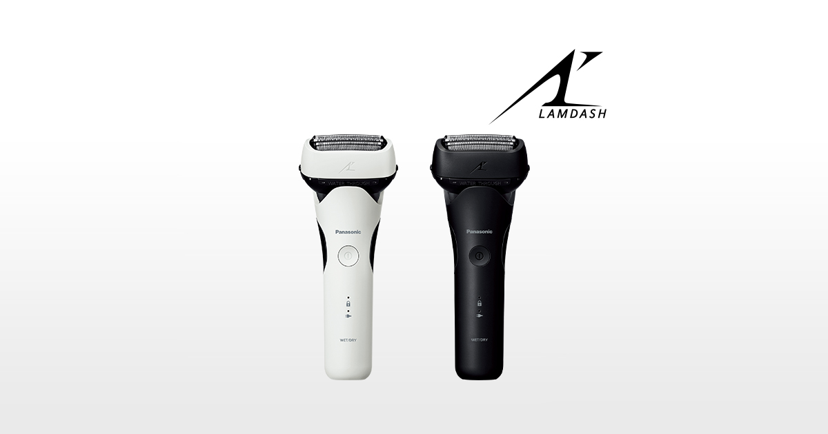 概要 ラムダッシュ 3枚刃 ES-L320W | メンズシェーバー | Panasonic