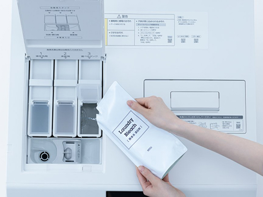 ドラム式洗濯機 お役立ち情報】念入りお手入れで清潔に | Panasonic