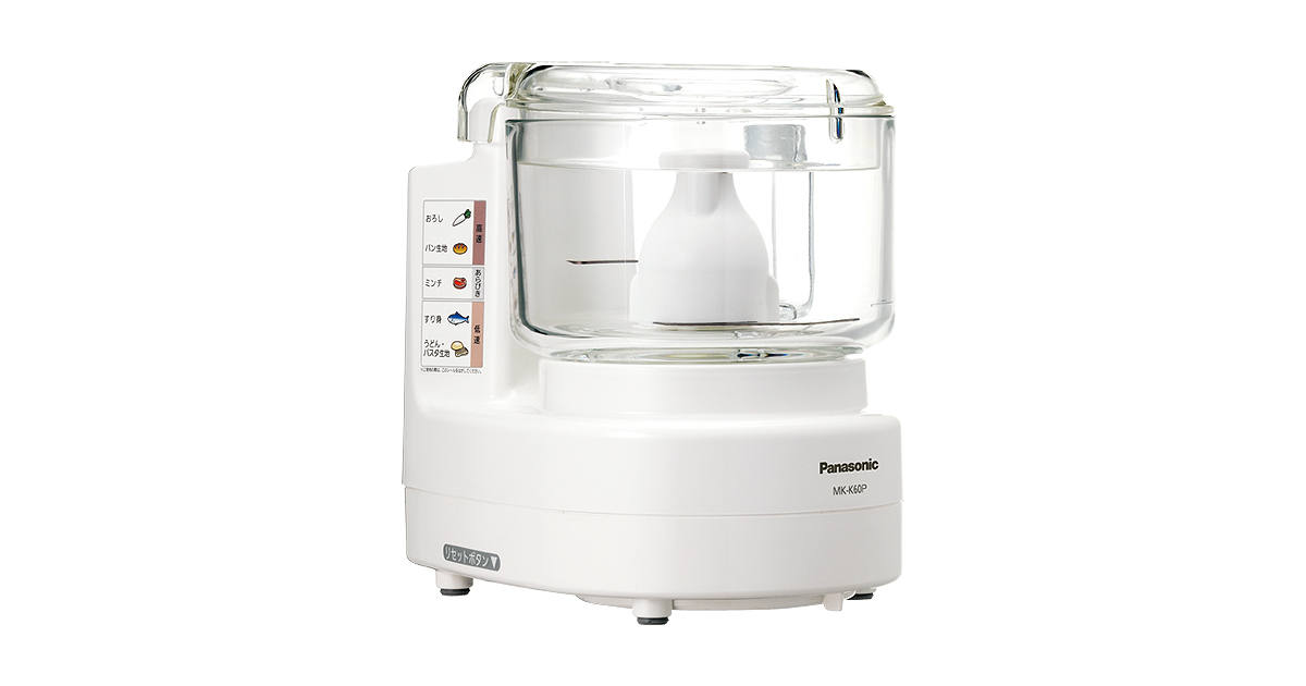 概要 フードプロセッサー MK-K60P | フードプロセッサー | Panasonic