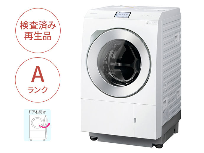購入 【Panasonic Factory Refresh】ななめドラム洗濯乾燥機(右開き