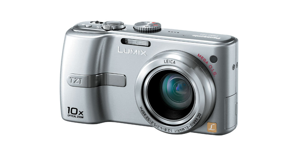 DMC-TZ1_170486?wid=1200&hei=630