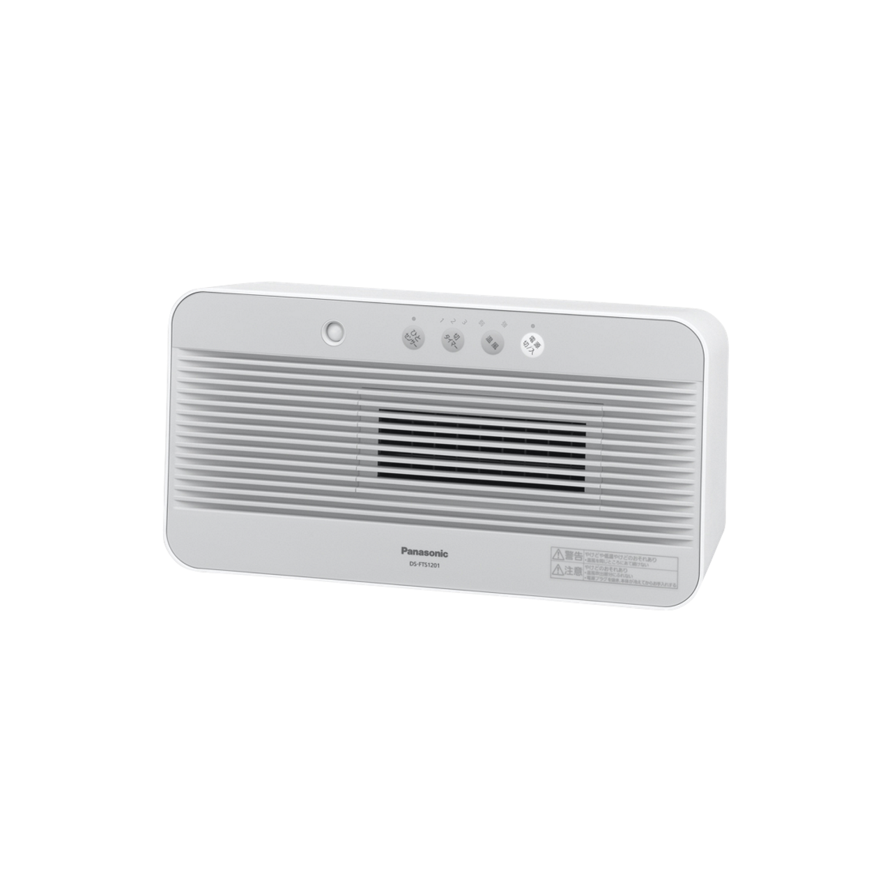 概要 セラミックファンヒーター DS-FTS1201 | 電気カーペット（ホット