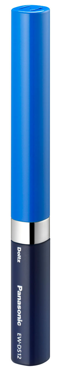 概要 音波振動ハブラシ ポケットドルツ キッズ (ひとり磨き用) EW-DS12