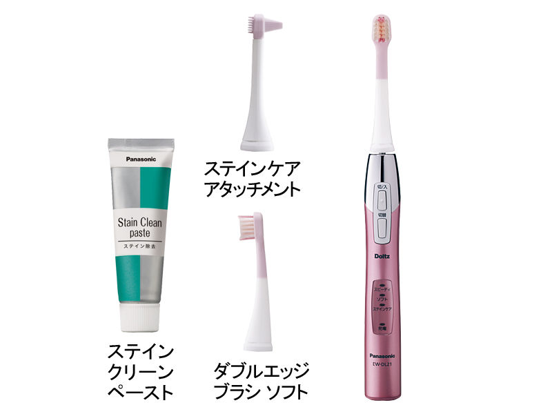 概要 音波振動ハブラシ ステインオフ ドルツ EW-DL21 | オーラルケア