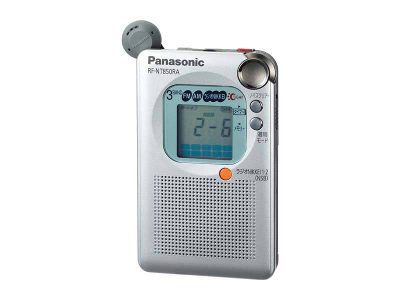 概要 FM-AM-ラジオNIKKEI 3バンドレシーバー RF-NT850RA | ラジオ／CD