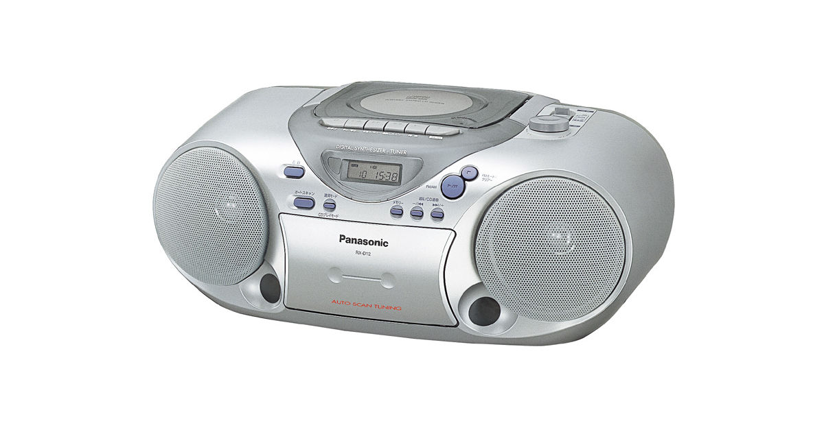 概要 CDラジオカセット RX-D12 | ラジオ／CDラジオ／ラジオ