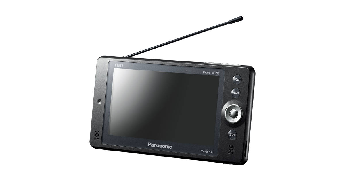 概要 ポータブルワンセグテレビ SV-ME750 | ポータブルテレビ