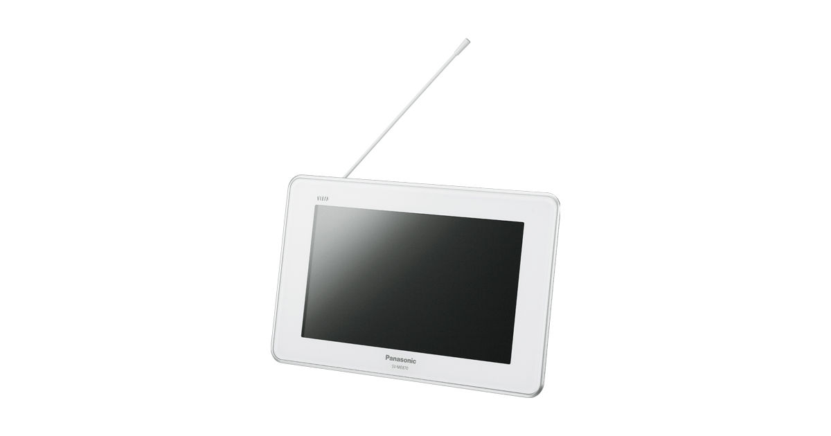 概要 ポータブルワンセグテレビ SV-ME870 | ポータブルテレビ
