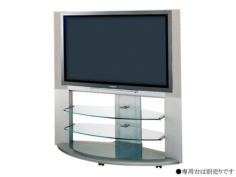 概要 BS・110度CSデジタルハイビジョンプラズマテレビ TH