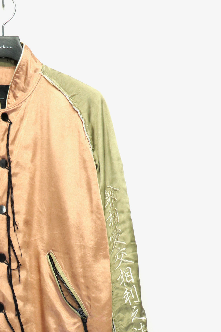 ー］Minus(マイナス)のLove Jacket(アウター)の通販｜PALETTE art