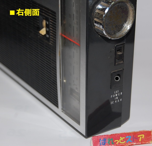ソニー TFM-110F FM/SW/MW 3バンド 1967年6月式 ・トランジスター12個