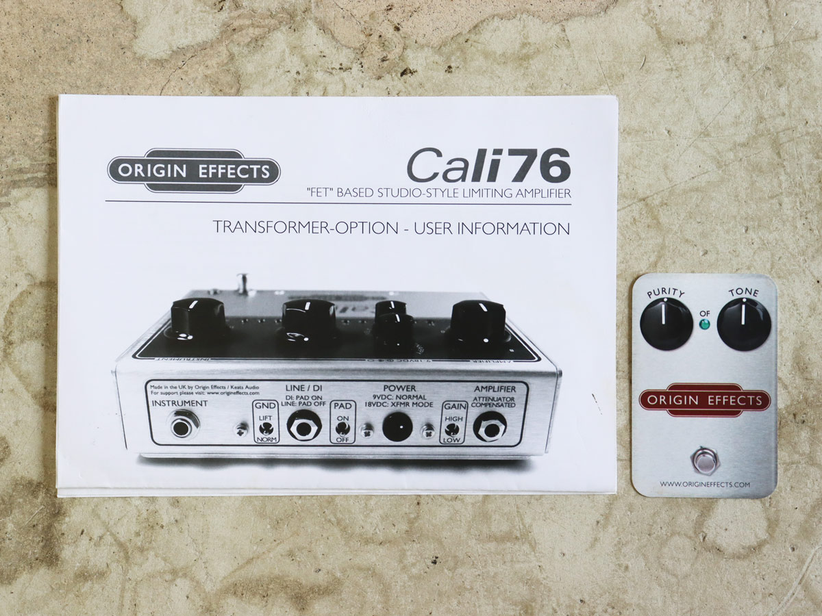 中古】ORIGIN EFFECTS Cali76 TX-P コンプレッサー - 神奈川県の中古