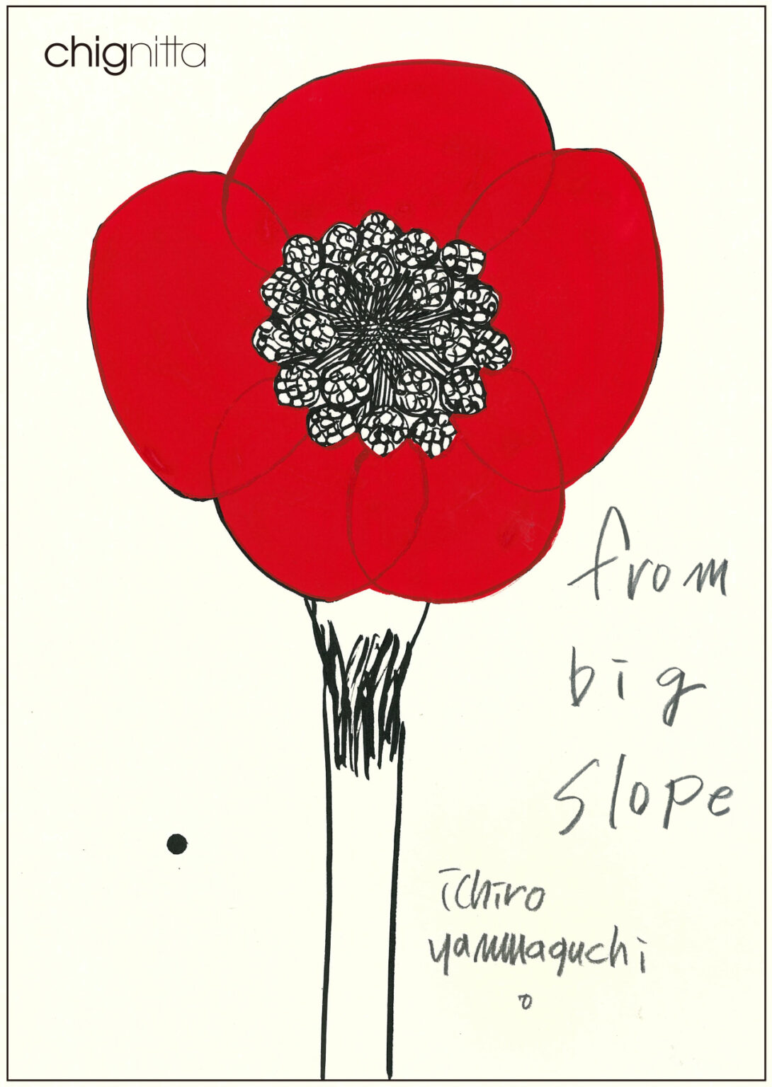 画家・山口一郎の原画個展「from big slope」、chignitta spaceにて