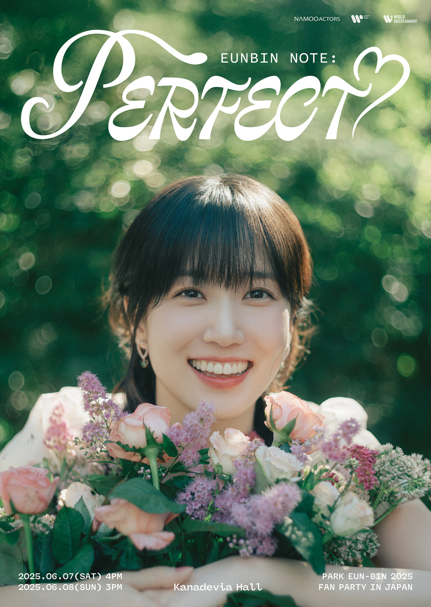 2025 PARK EUN-BIN FAN PARTY IN JAPAN 〈EUNBIN NOTE: PERFECT