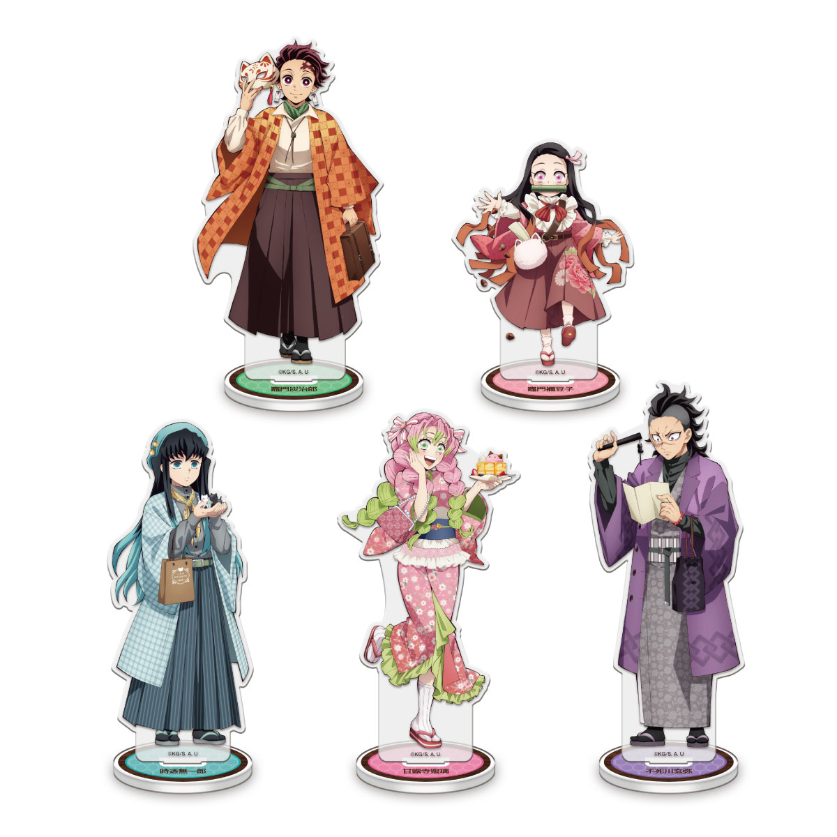 テレビアニメ「鬼滅の刃」 in ナンジャタウン～いこいの里巡り