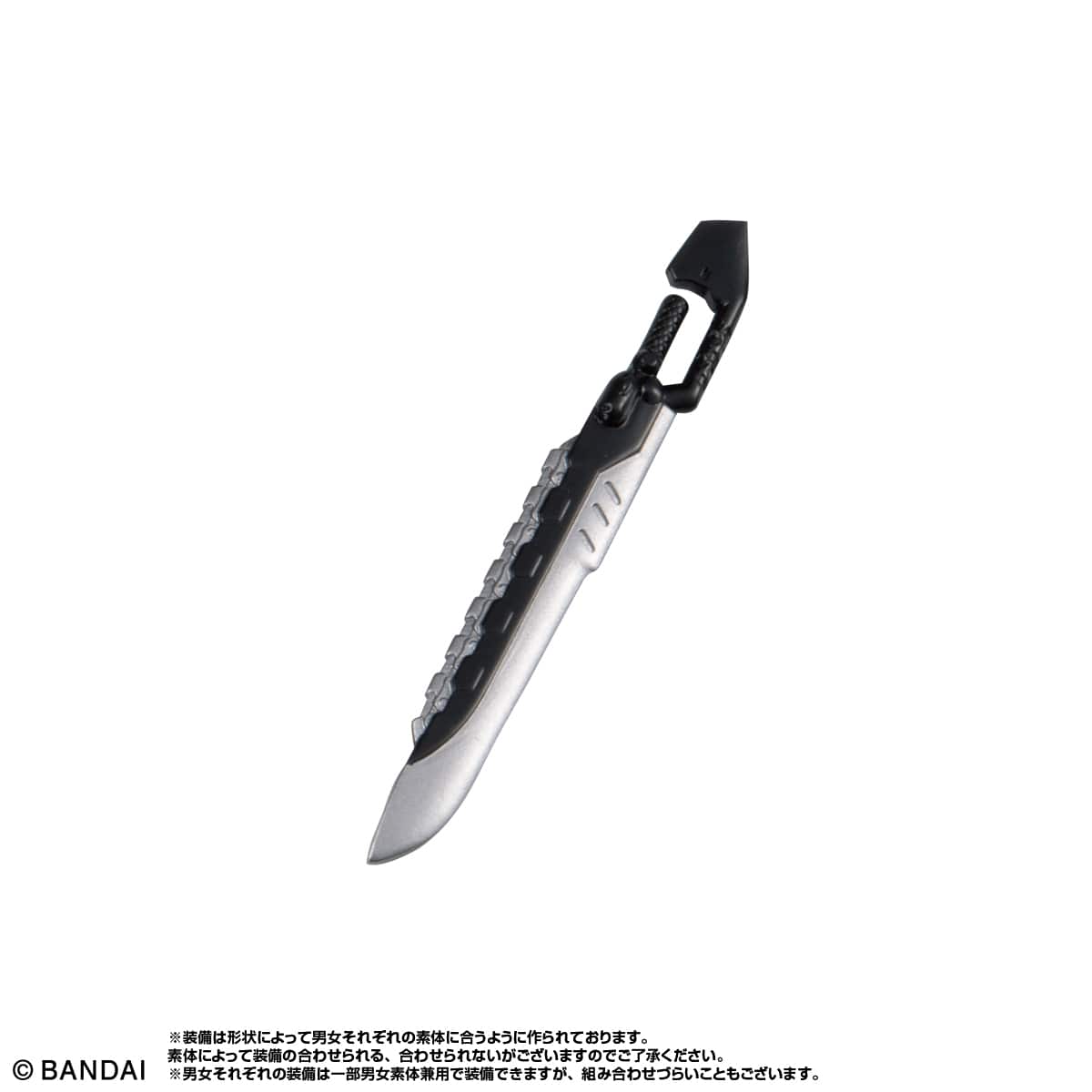 LINK TRAVELERS ～ブルービルへの潜入編～SIDE:C | ナムコパークス
