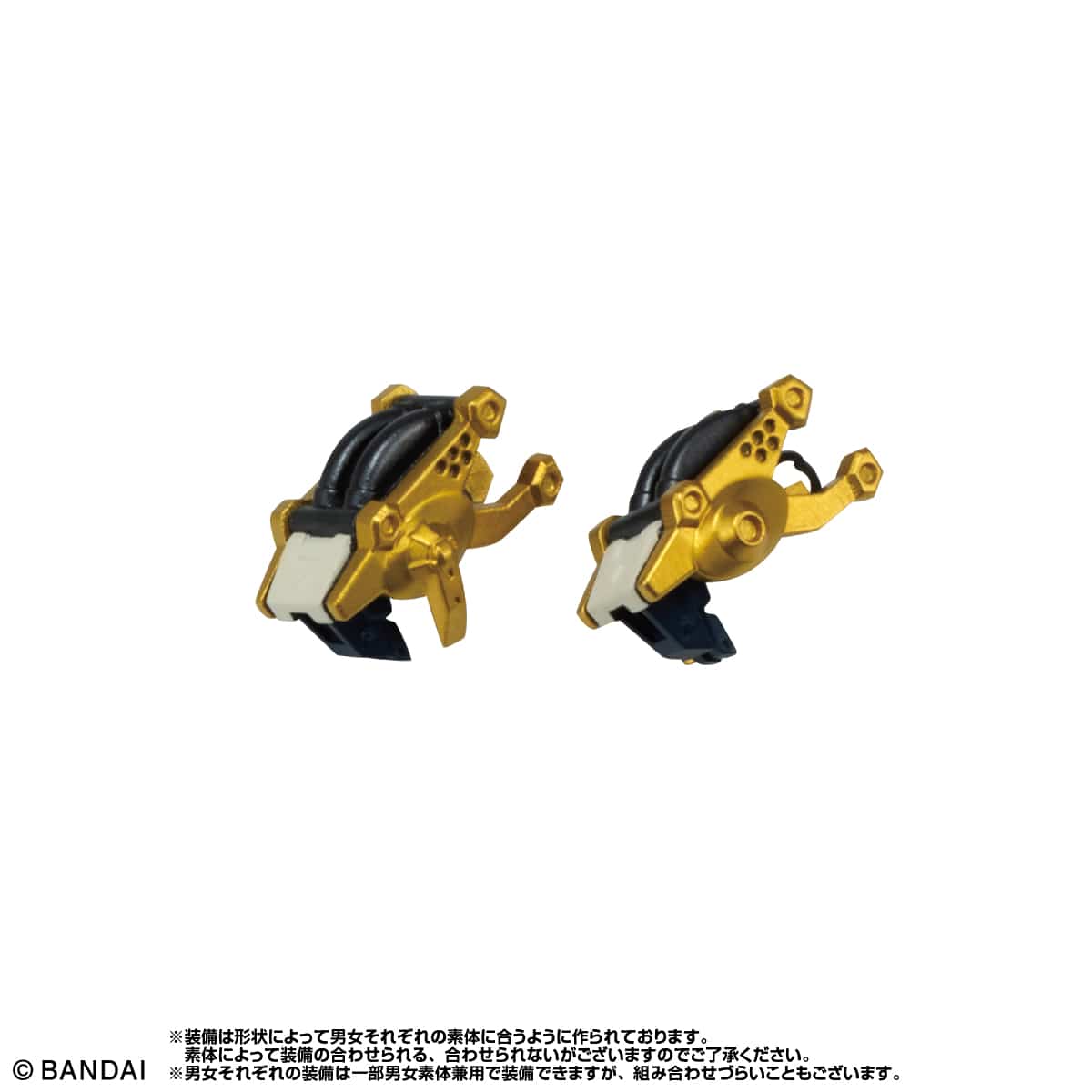 LINK TRAVELERS ～ブルービルへの潜入編～SIDE:G | ナムコパークス