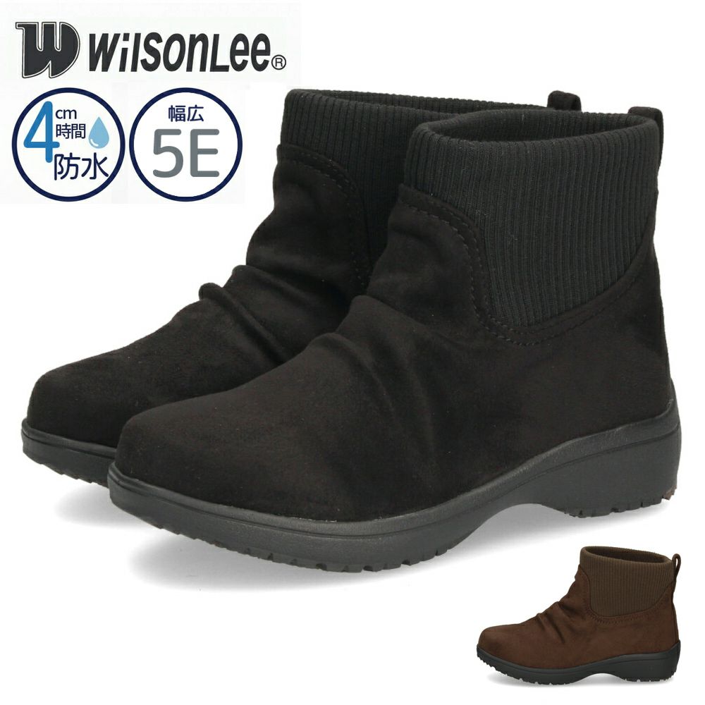 Wilson Lee ショートブーツ 8881 レディース