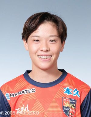 瀧澤千聖選手 サンフレッチェ広島レジーナへ完全移籍のお知らせ