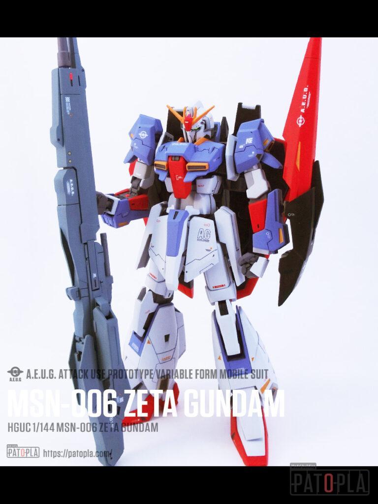 HGUC 1/144 Zガンダム 改修・全塗装 (Ver.pato _2.0) 製作 完成 俺の体