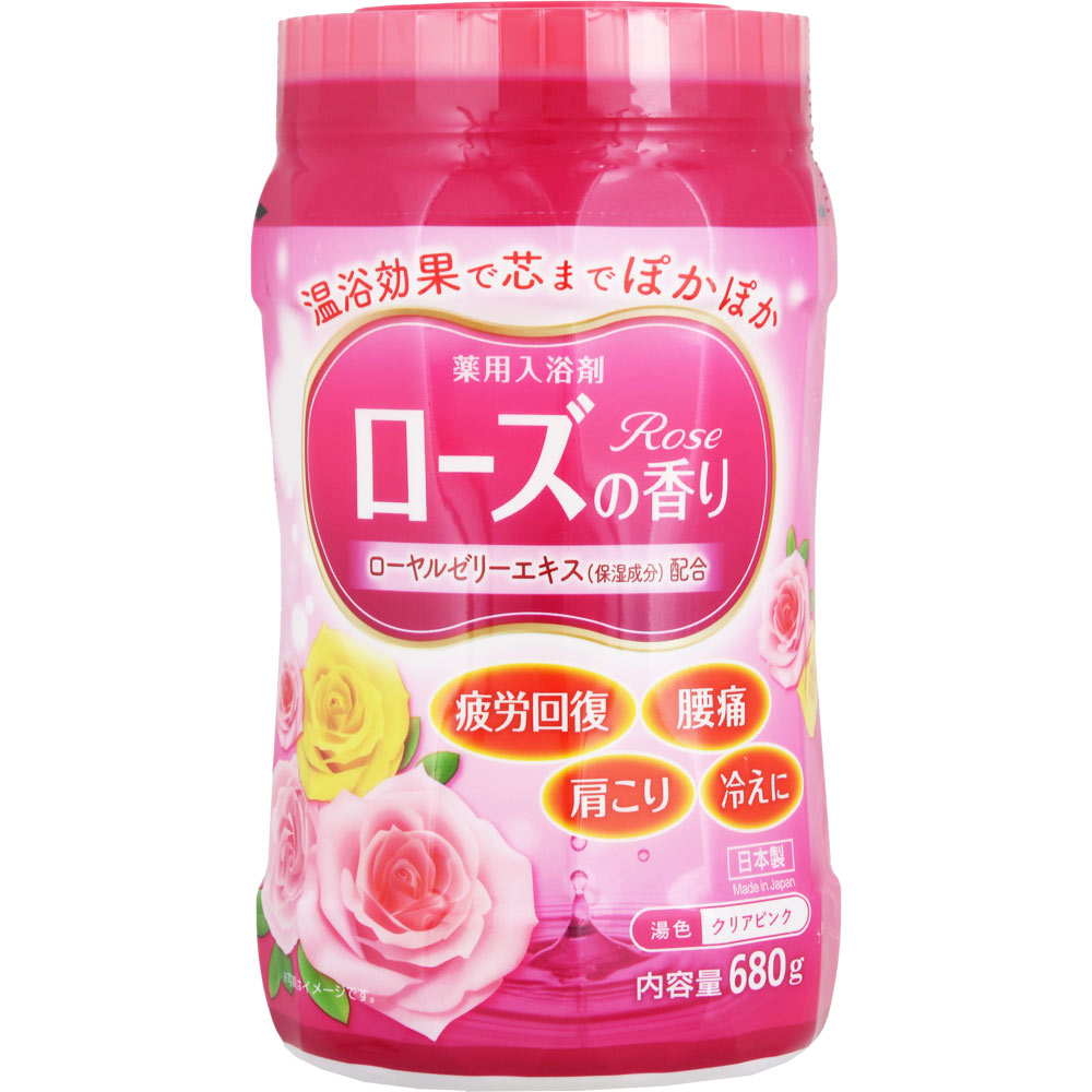 NID 薬用入浴剤 ローズ｜ドラッグストアで買えるNID PB