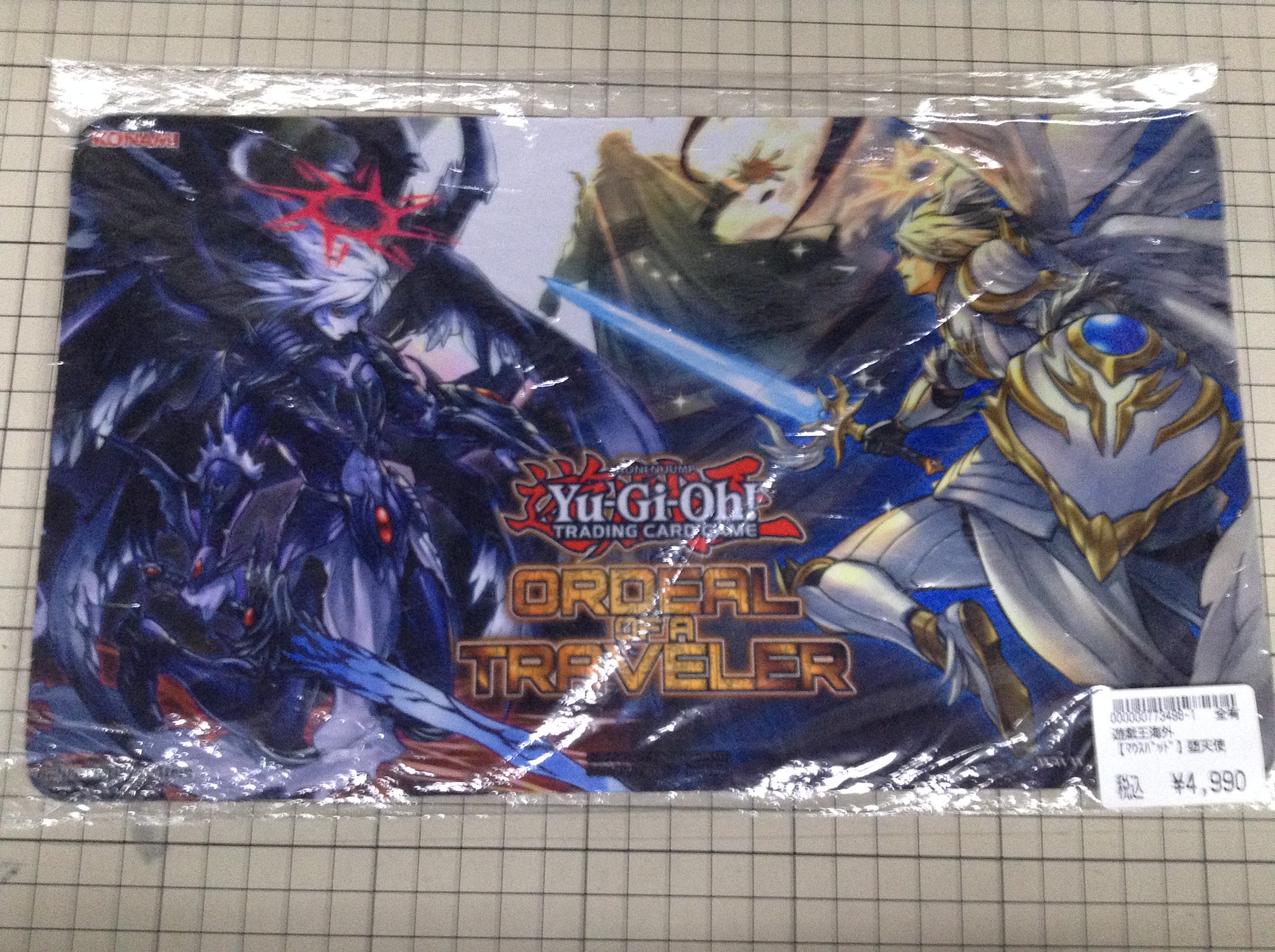 遊戯王 堕天使 YOT 2016 プレイマット 遊戯王 堕天使 YOT 2016 プレイ