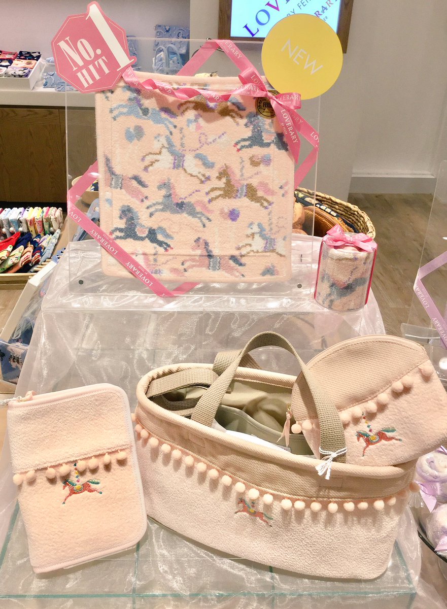 LOVERARY BY FEILERルミネエスト新宿店】ふんわりと優しいピンクが人気