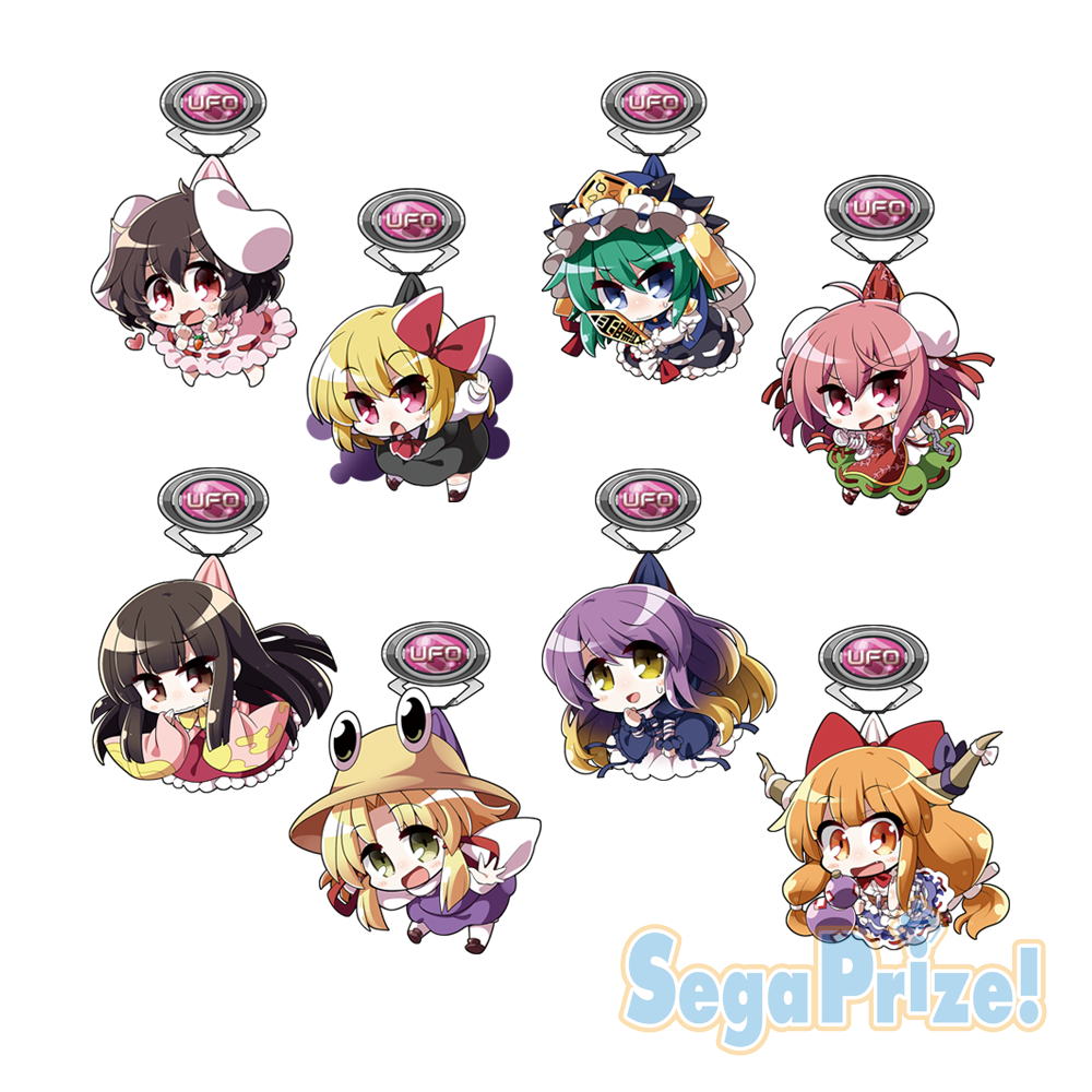 ☆景品入荷情報☆『東方Project UFOつままれ アクリルキーチェーン