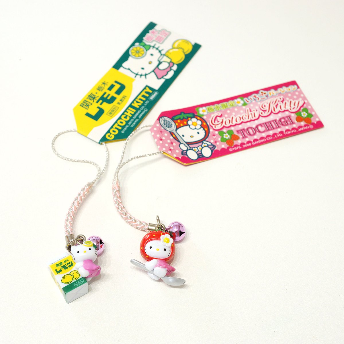 ⭐栃木限定⭐ いちご レモン 栃木の2大名産フルーツ❗ 全国のご当地