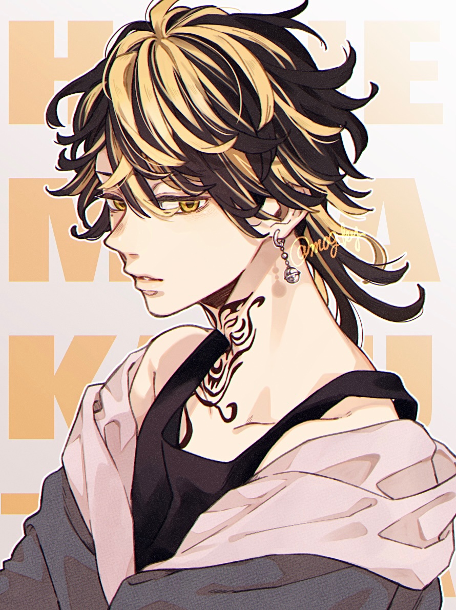 RT @mog_ky: 羽宮一虎 #東卍FA