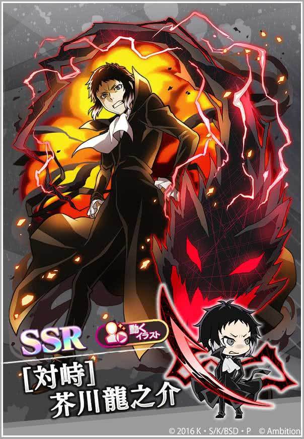 スカウト情報】イラストが動くキャラクター初実装♪ 3.5周年記念