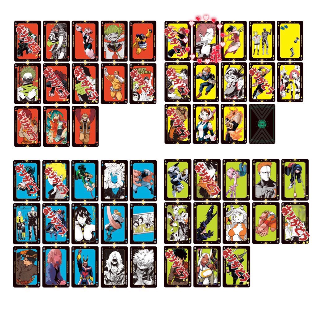 ヒロアカ 僕のヒーローアカデミア 緑谷出久 箔押しトランプ まとめ売り