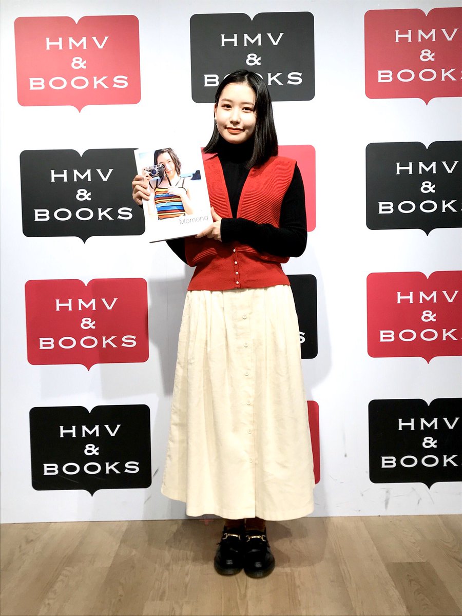 笠原桃奈 】本日は、ファーストビジュアルフォトブック「Momona」発売